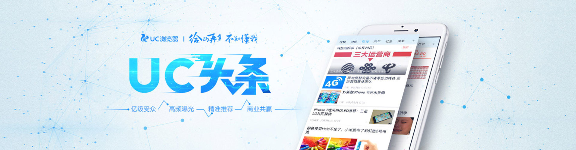 修文sem外包